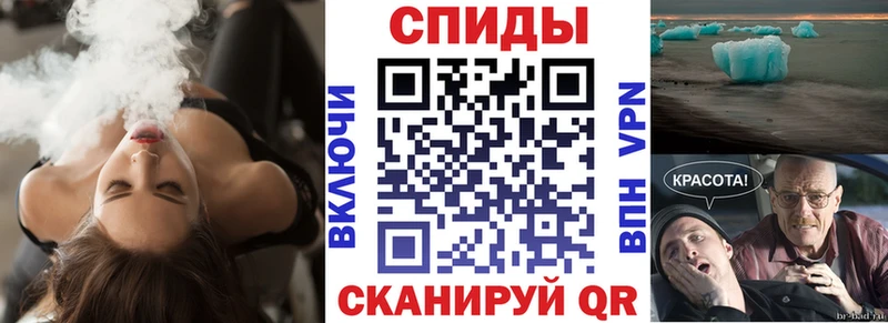 цены Тейково Амфетамин Premium