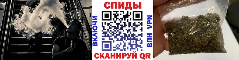 сколько стоит  Тейково  БУТИРАТ вода 