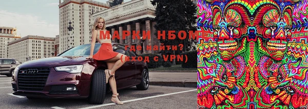 Альфа ПВП Арсеньев