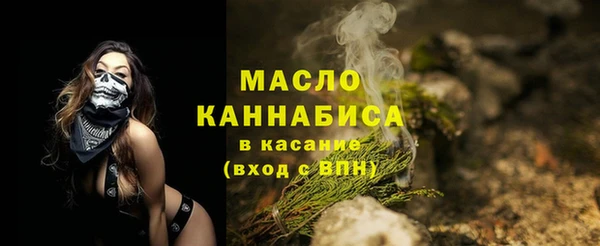 меф VHQ Аркадак