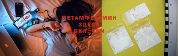Альфа ПВП Арсеньев