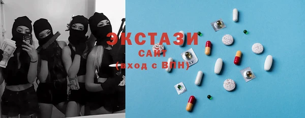 меф VHQ Аркадак