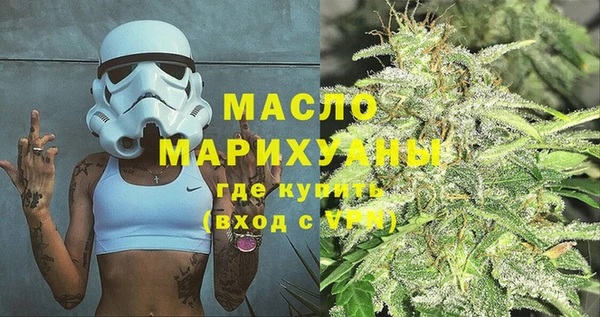 синтетический гашиш Балабаново