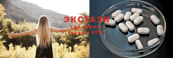 Альфа ПВП Арсеньев