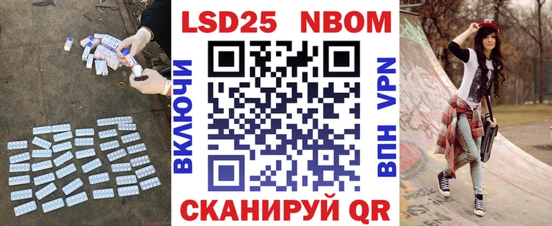 ЛСД экстази кислота Тейково